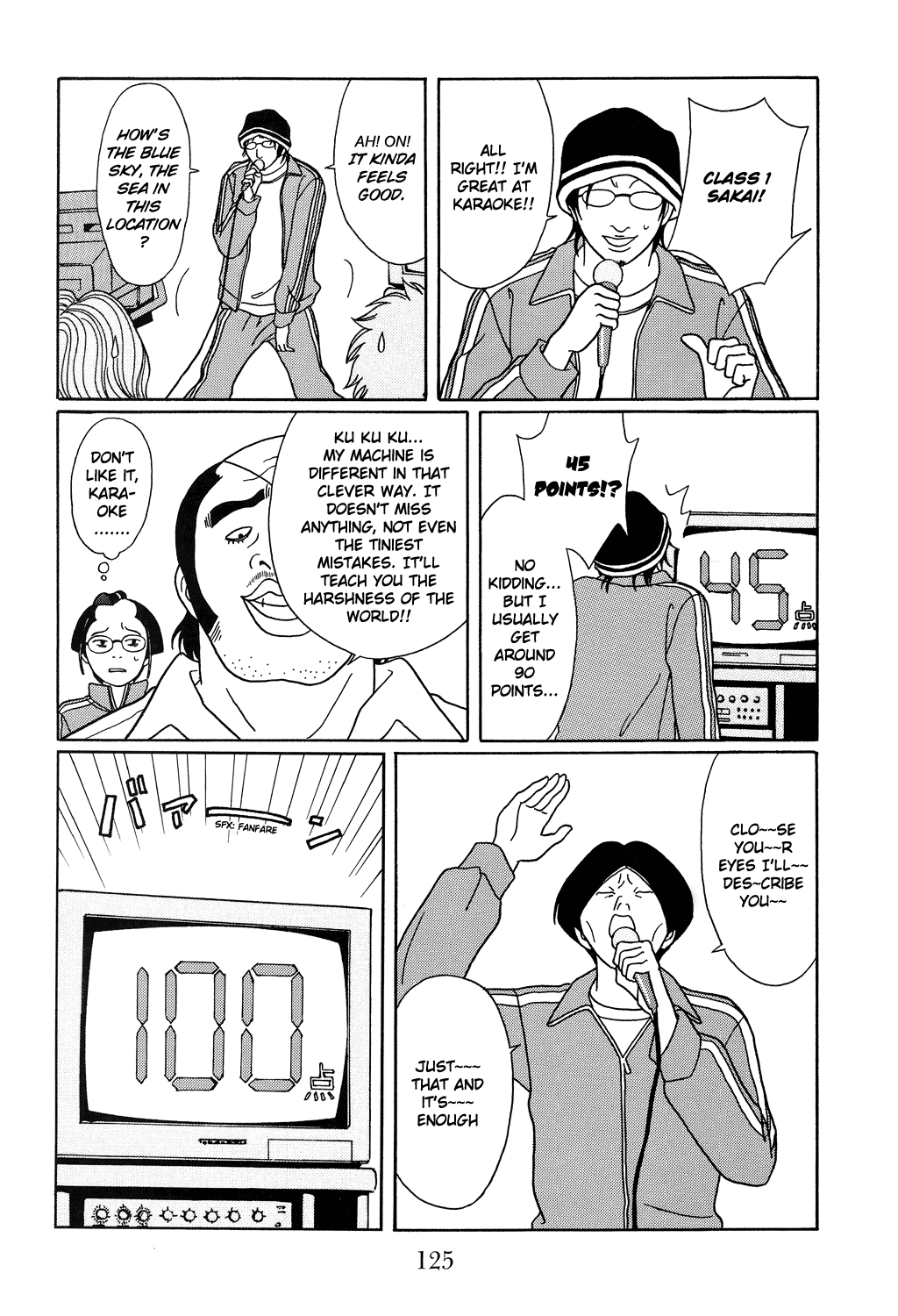 Gokusen Chapter 105 page 5 - Chapter 105: Stallion!!?