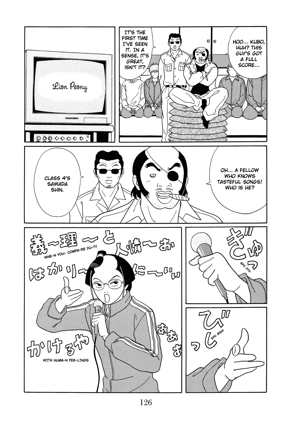Gokusen Chapter 105 page 6 - Chapter 105: Stallion!!?