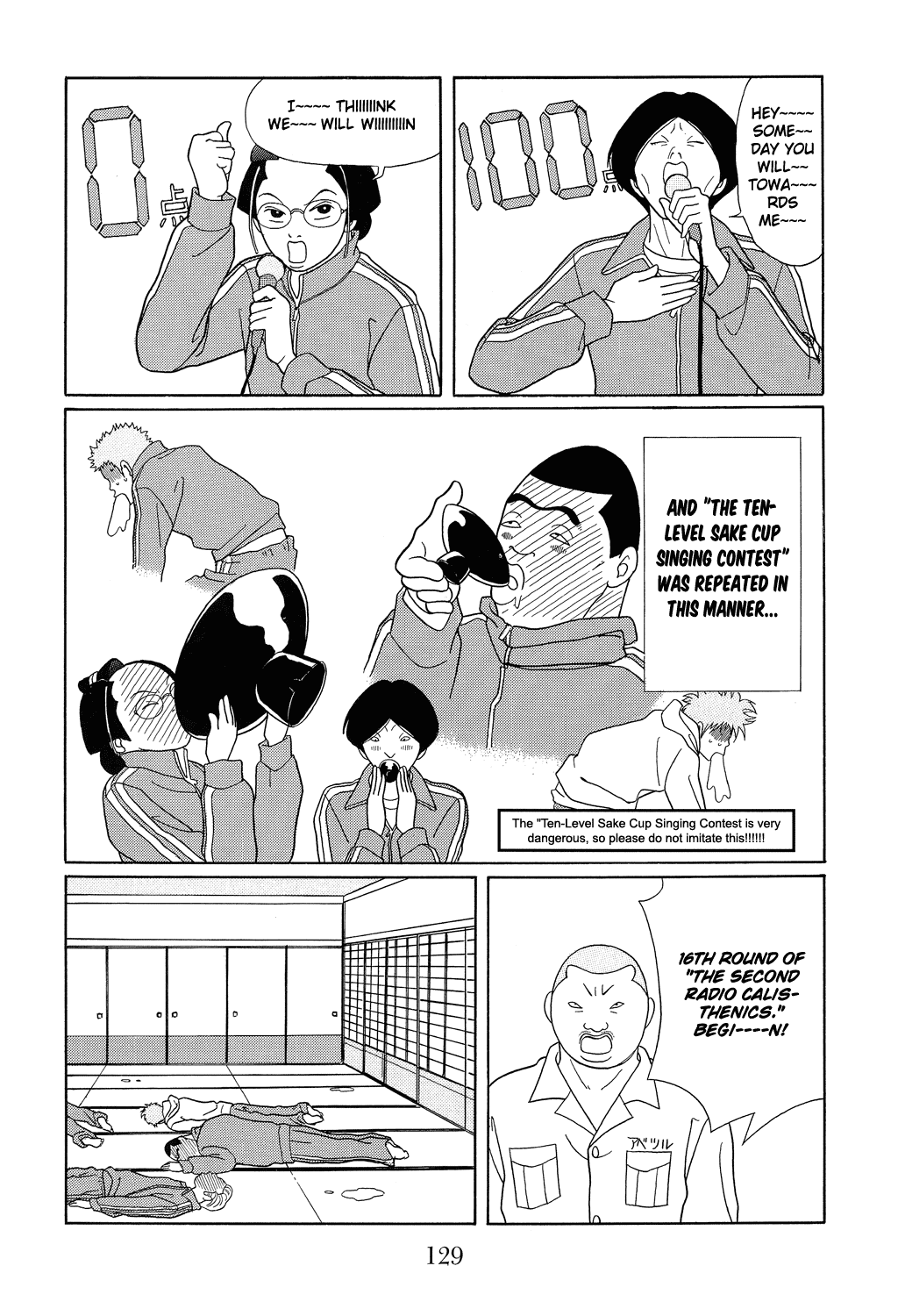 Gokusen Chapter 105 page 9 - Chapter 105: Stallion!!?