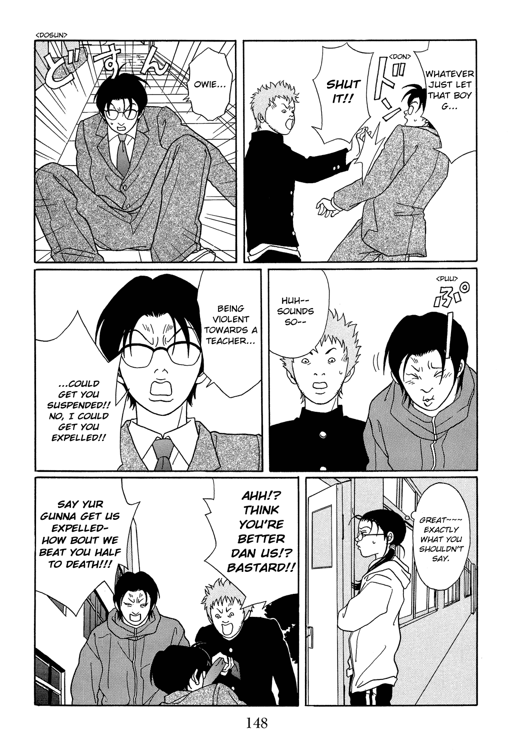 Gokusen Chapter 106 page 11 - Chapter 106: Love Letter in a Shoe Box