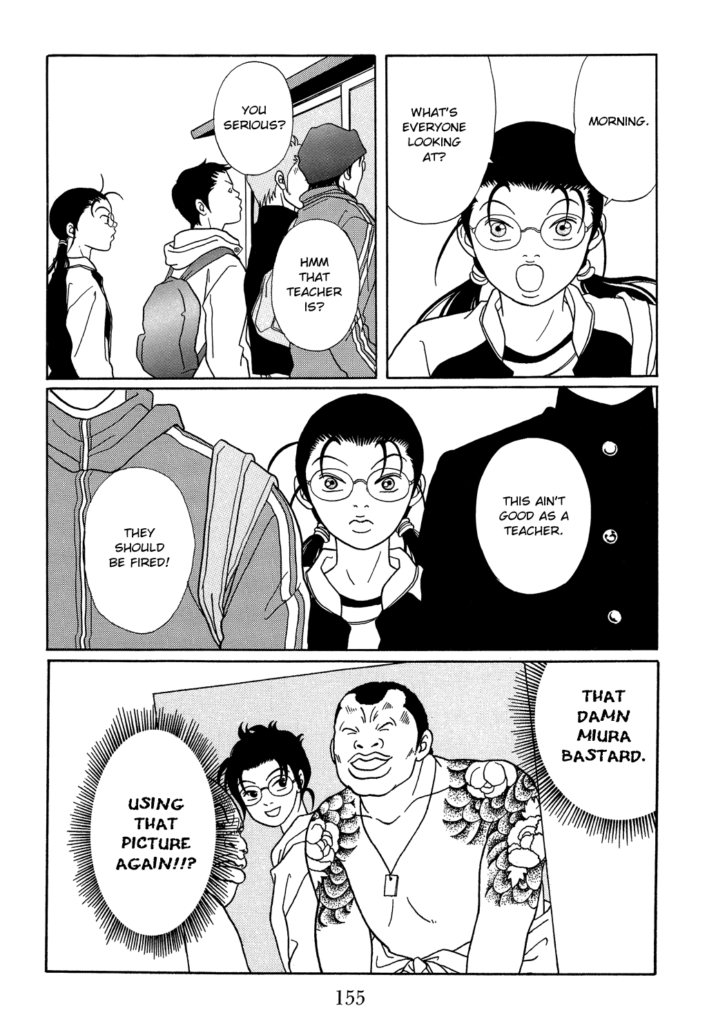 Gokusen Chapter 106 page 18 - Chapter 106: Love Letter in a Shoe Box