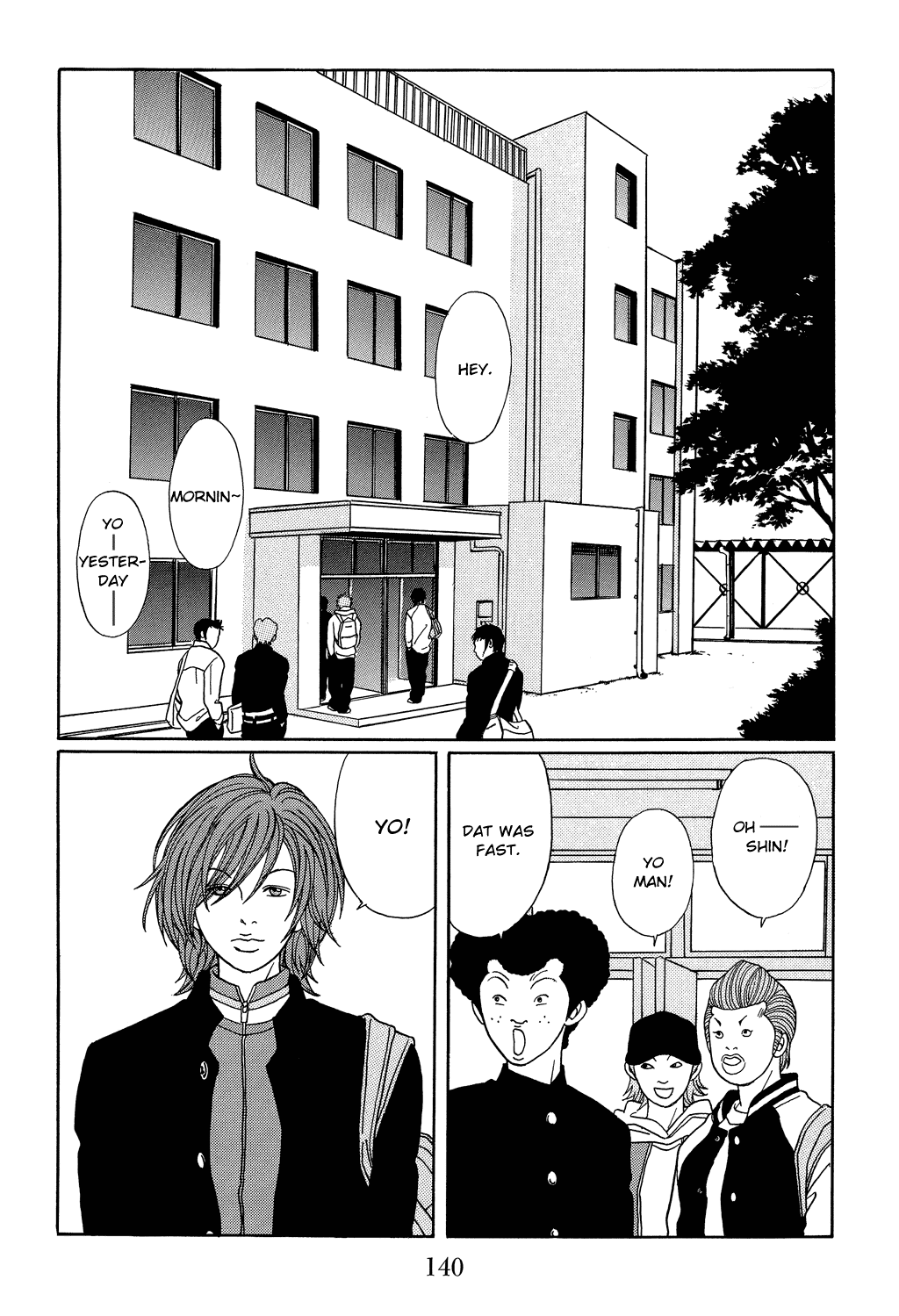 Gokusen Chapter 106 page 3 - Chapter 106: Love Letter in a Shoe Box