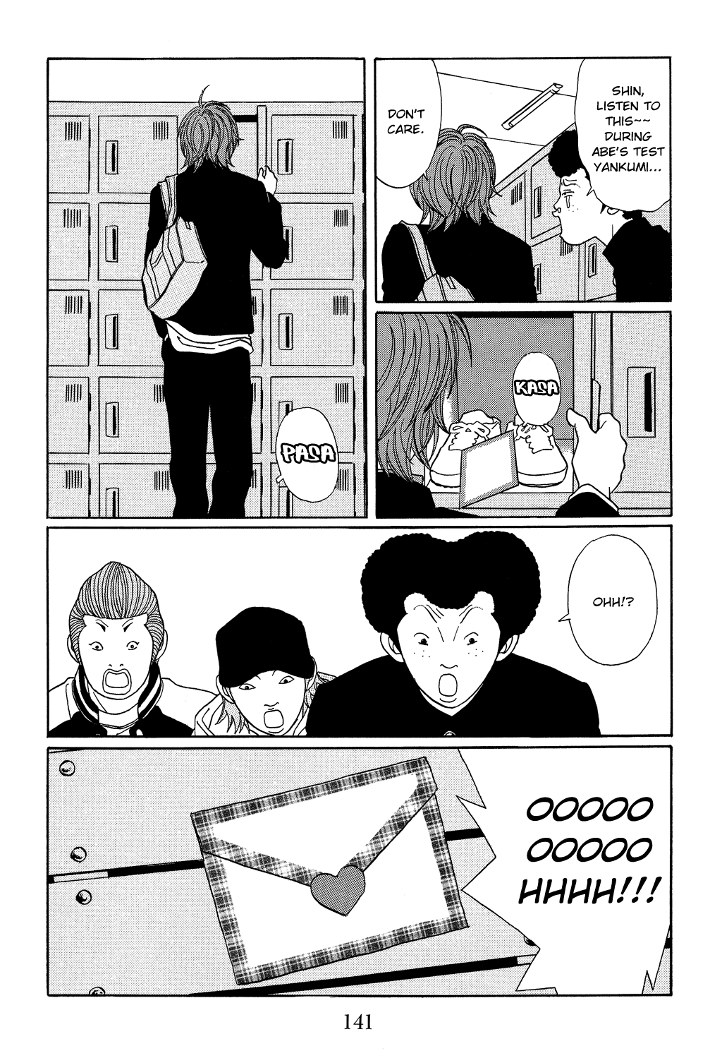 Gokusen Chapter 106 page 4 - Chapter 106: Love Letter in a Shoe Box