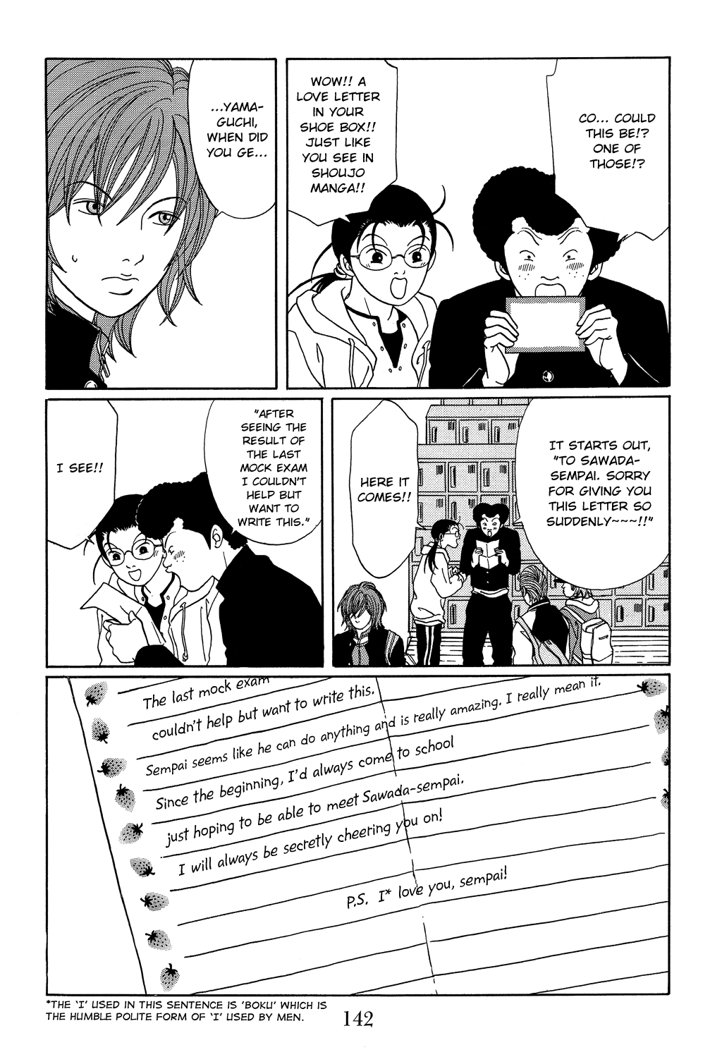 Gokusen Chapter 106 page 5 - Chapter 106: Love Letter in a Shoe Box