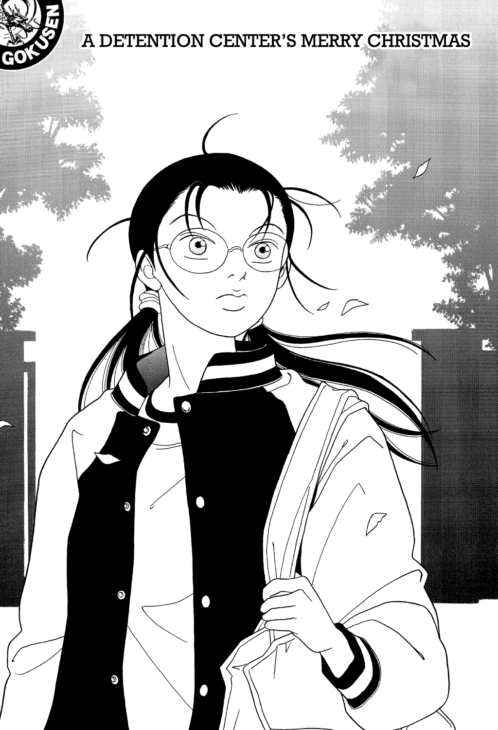 Gokusen Chapter 107 page 1 - Chapter 107: A Detention Center's Merry Christmas