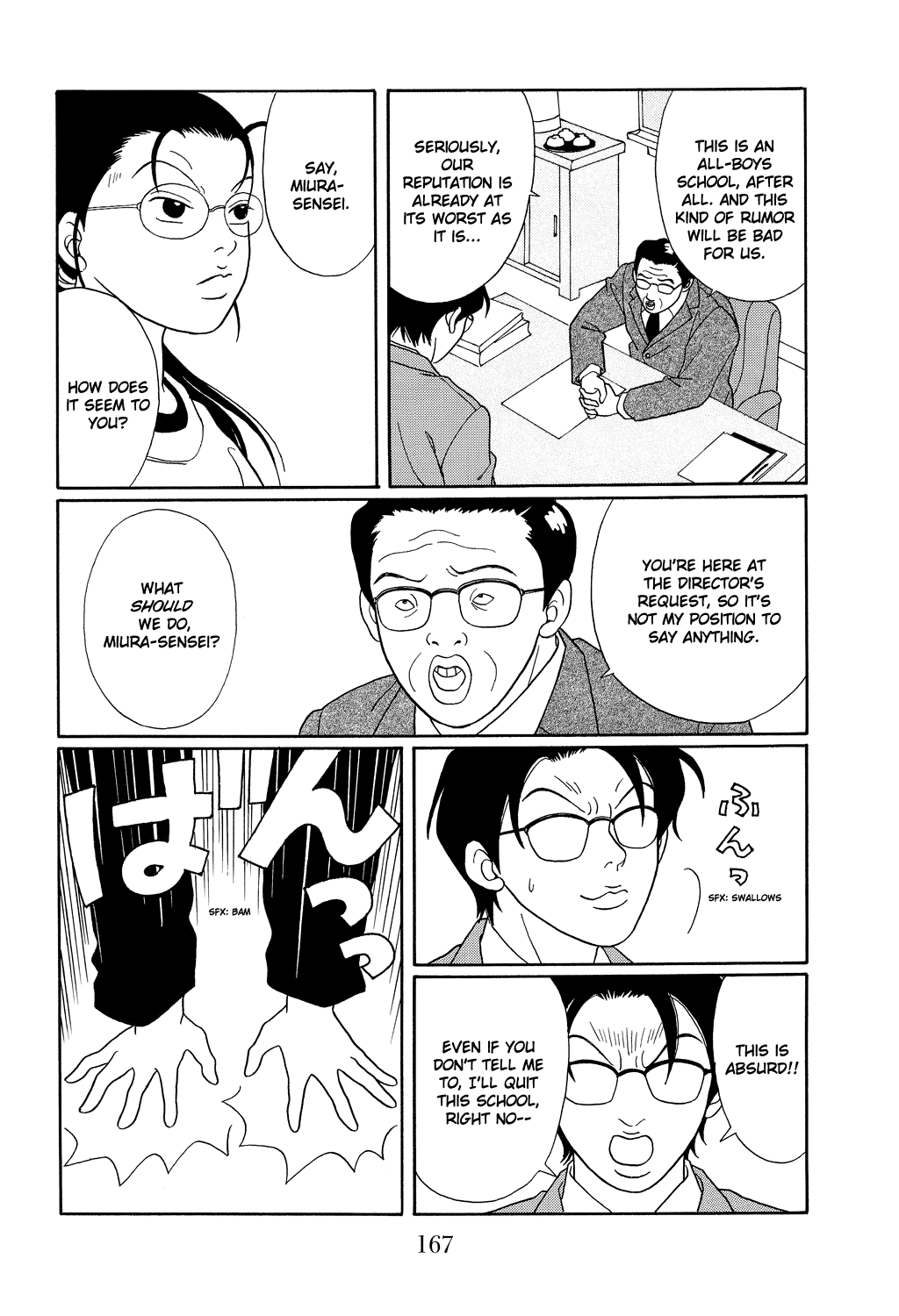 Gokusen Chapter 107 page 11 - Chapter 107: A Detention Center's Merry Christmas