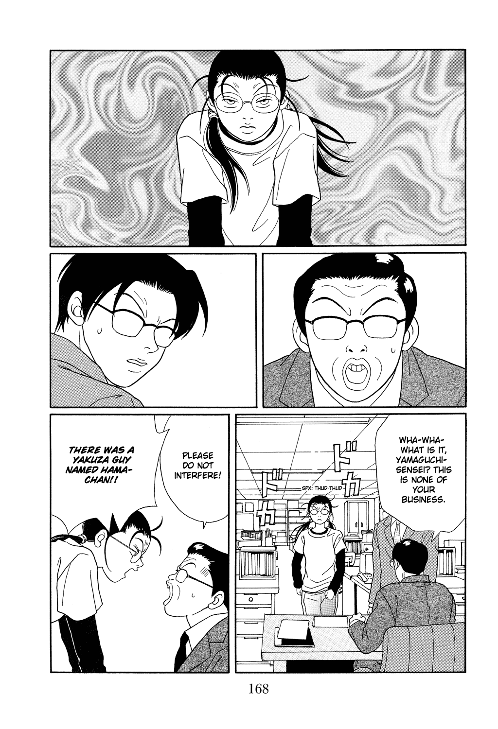 Gokusen Chapter 107 page 12 - Chapter 107: A Detention Center's Merry Christmas
