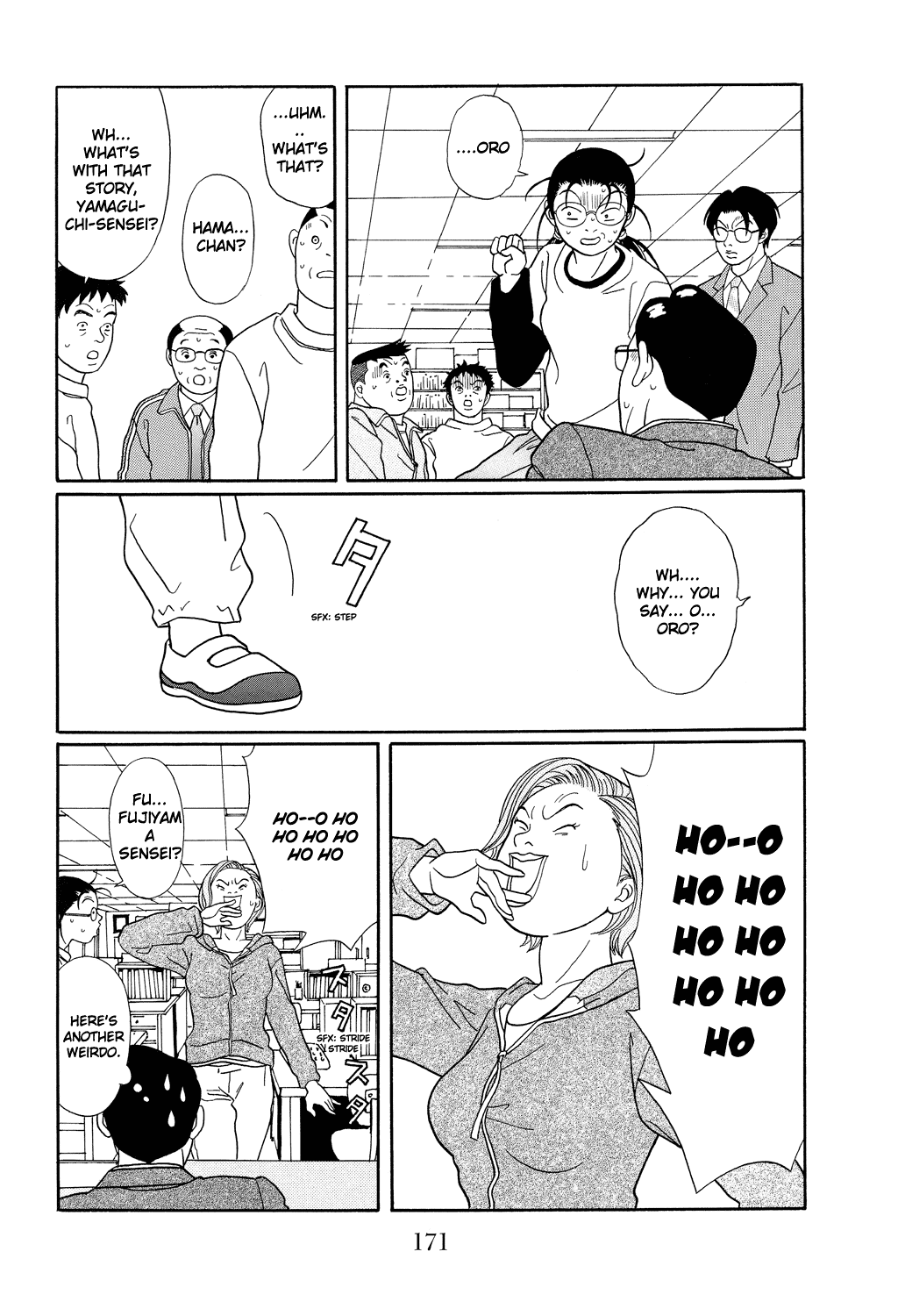 Gokusen Chapter 107 page 15 - Chapter 107: A Detention Center's Merry Christmas