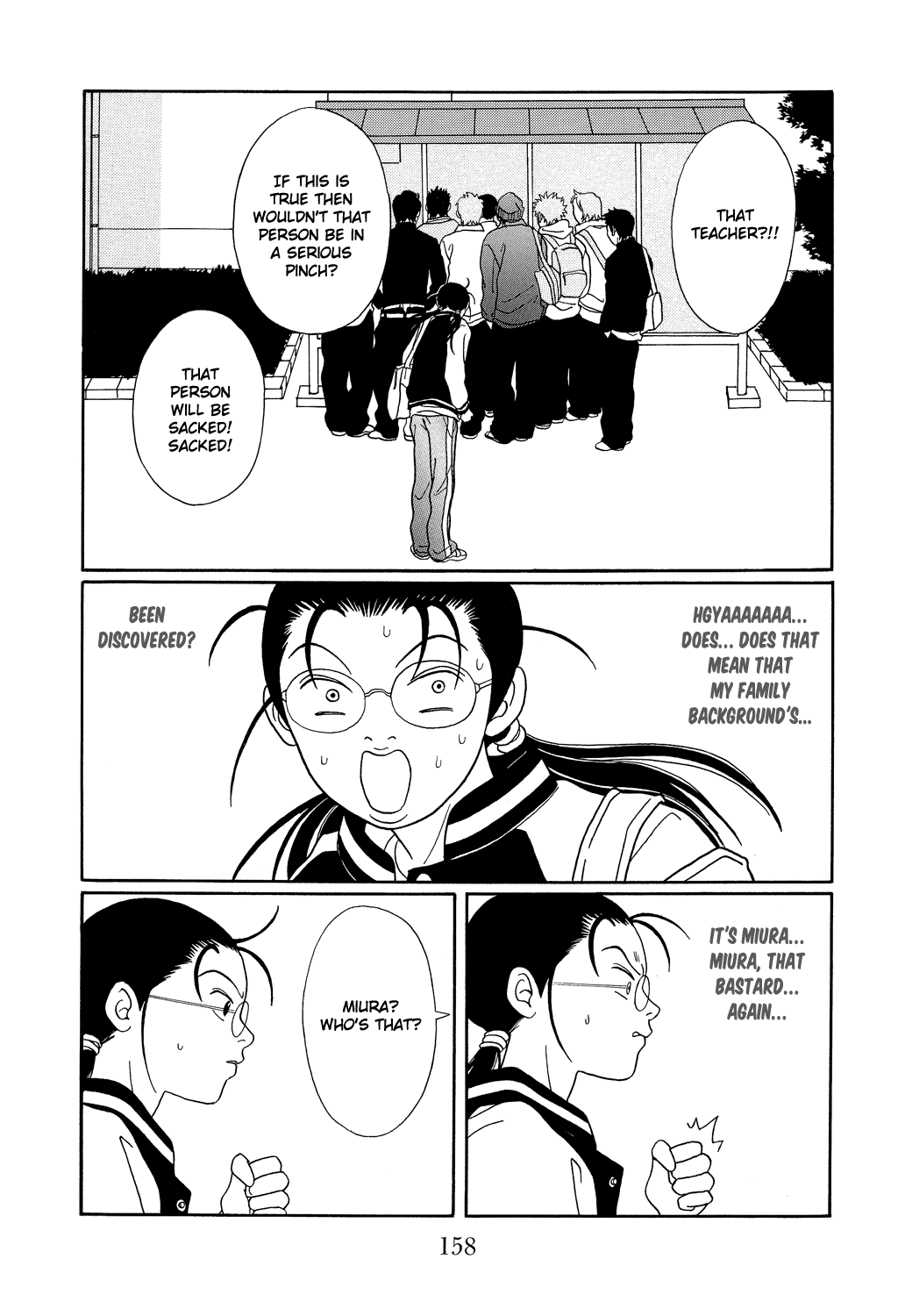 Gokusen Chapter 107 page 2 - Chapter 107: A Detention Center's Merry Christmas