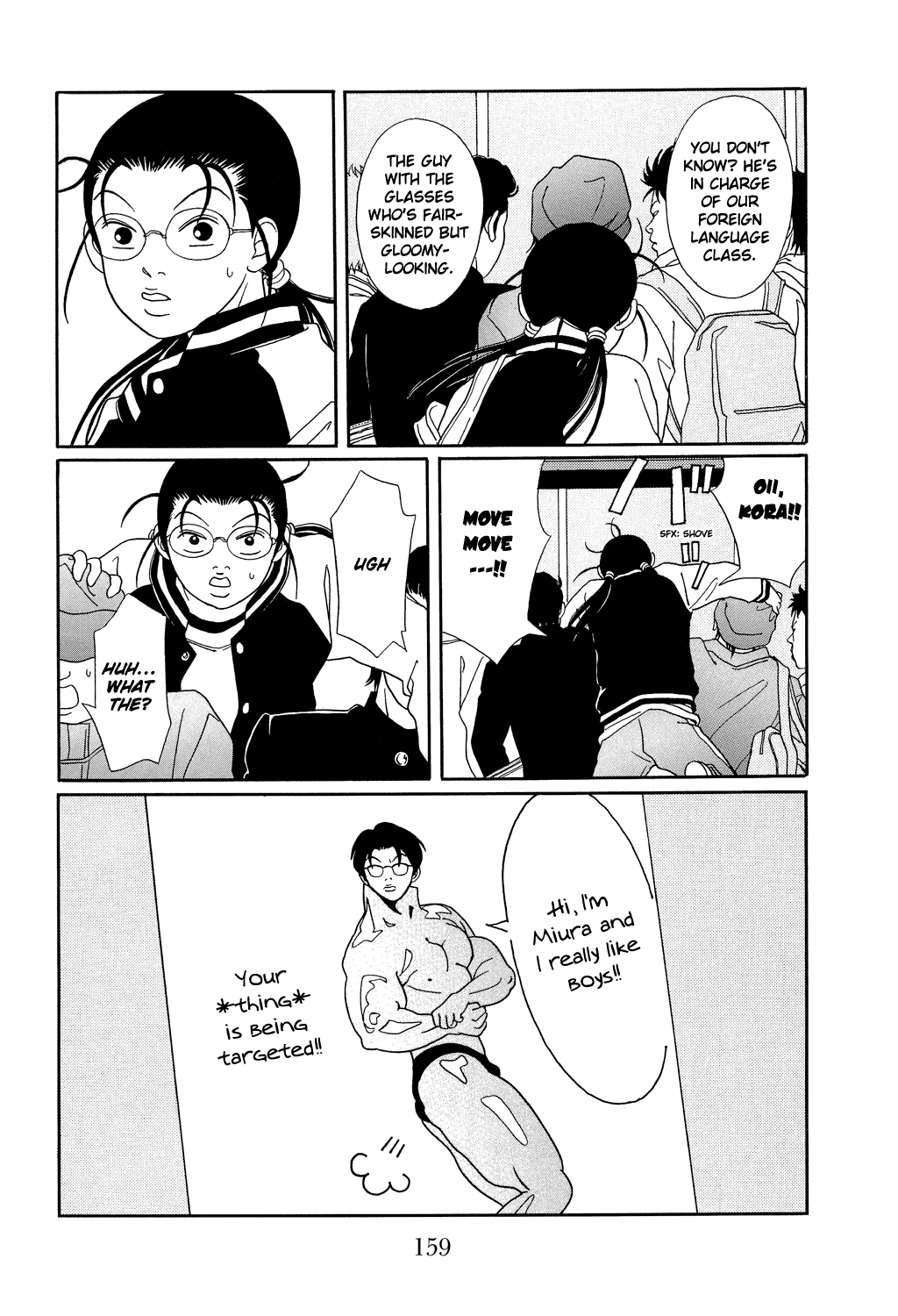 Gokusen Chapter 107 page 3 - Chapter 107: A Detention Center's Merry Christmas