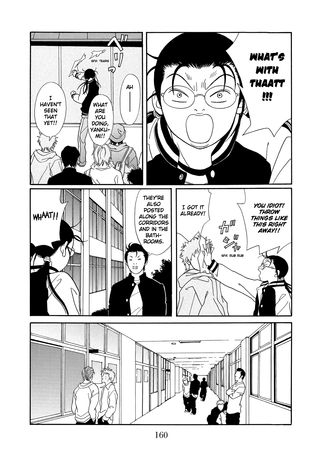 Gokusen Chapter 107 page 4 - Chapter 107: A Detention Center's Merry Christmas