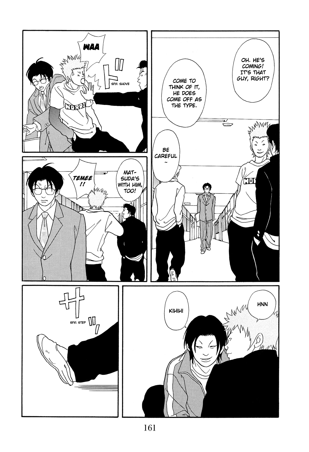 Gokusen Chapter 107 page 5 - Chapter 107: A Detention Center's Merry Christmas