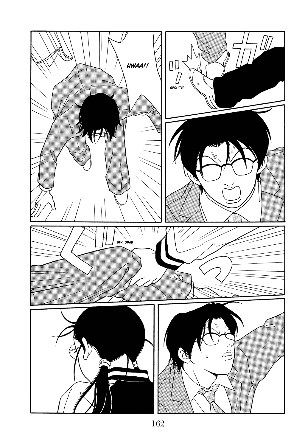 Gokusen Chapter 107 page 6 - Chapter 107: A Detention Center's Merry Christmas