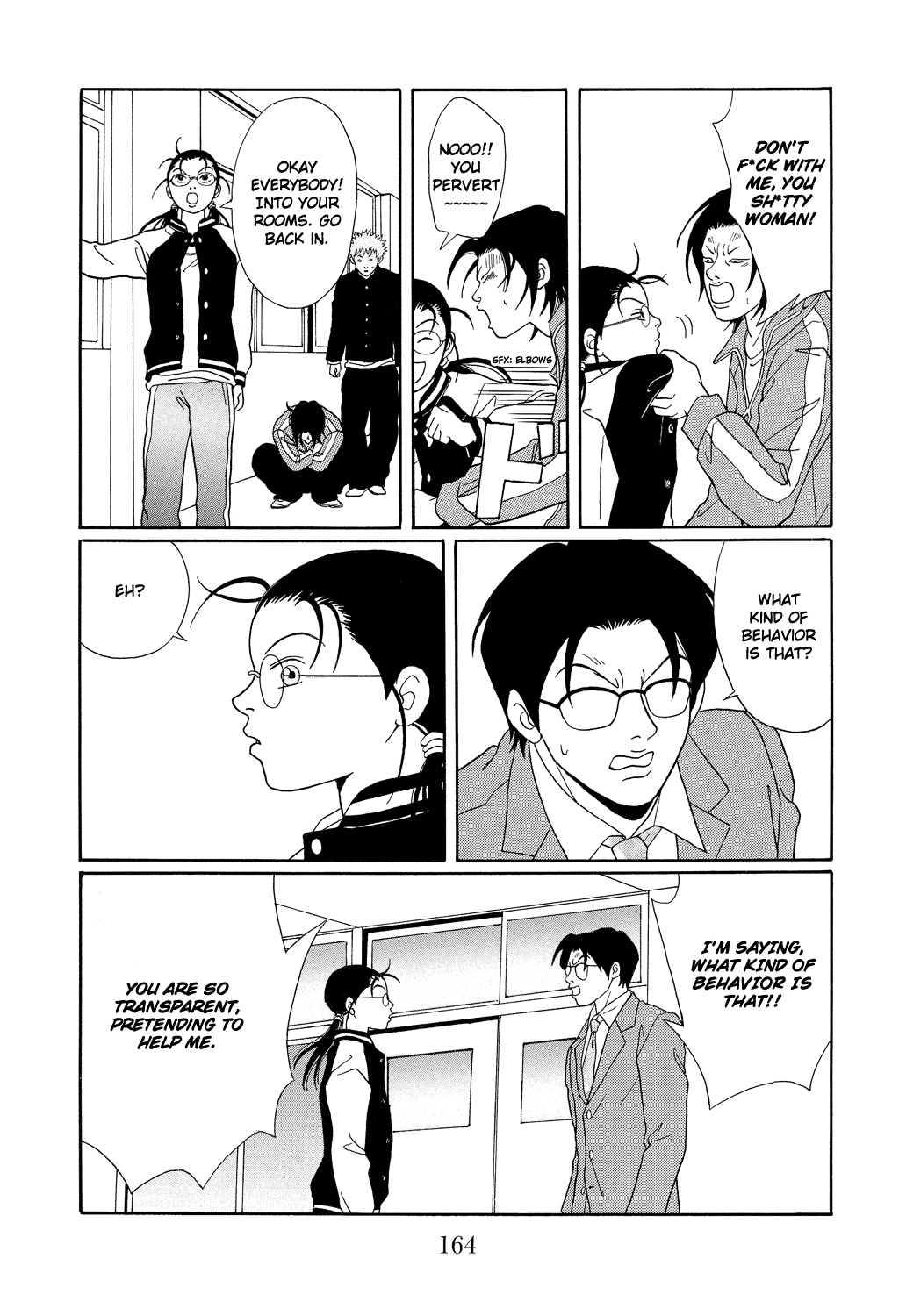 Gokusen Chapter 107 page 8 - Chapter 107: A Detention Center's Merry Christmas