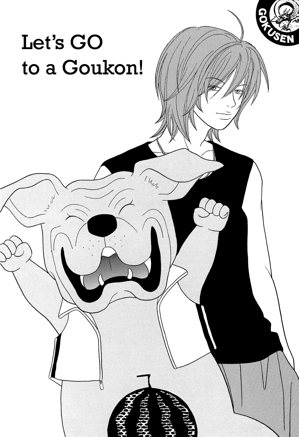 Gokusen Chapter 108.1 page 1 - Chapter 108.1: Special: Let's GO to a Goukon!