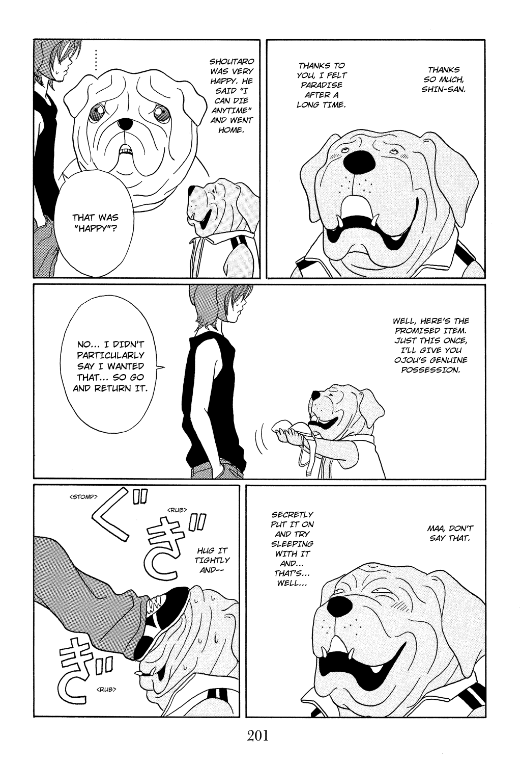 Gokusen Chapter 108.1 page 10 - Chapter 108.1: Special: Let's GO to a Goukon!