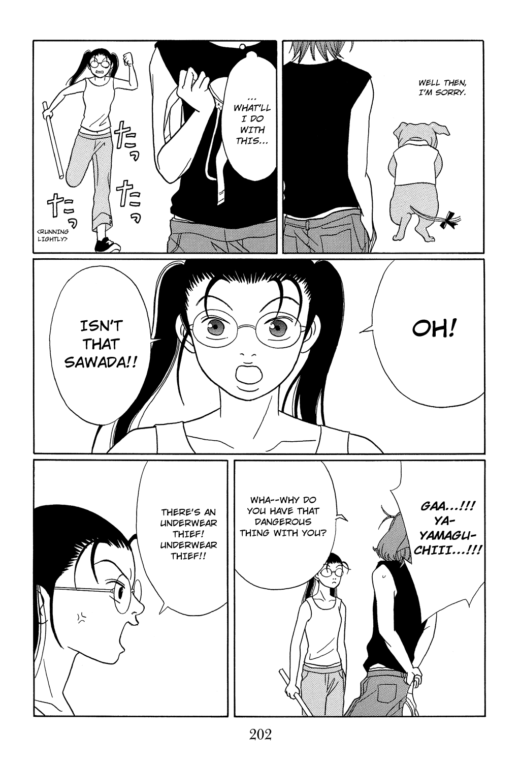 Gokusen Chapter 108.1 page 11 - Chapter 108.1: Special: Let's GO to a Goukon!