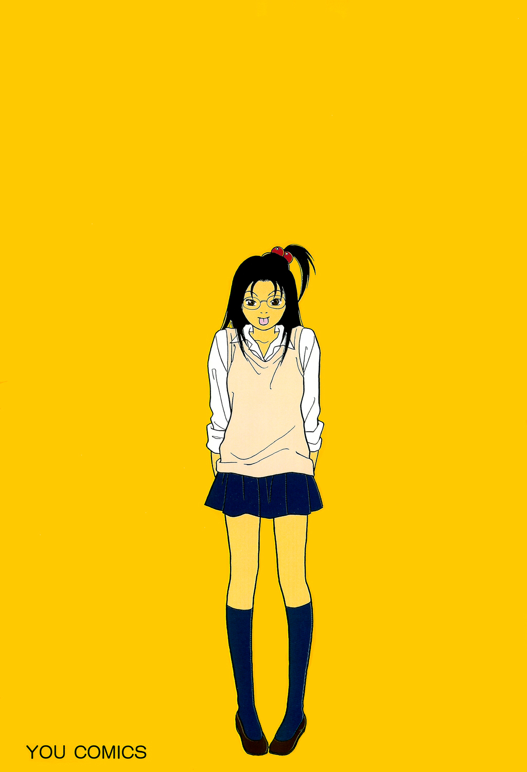 Gokusen Chapter 108.1 page 16 - Chapter 108.1: Special: Let's GO to a Goukon!