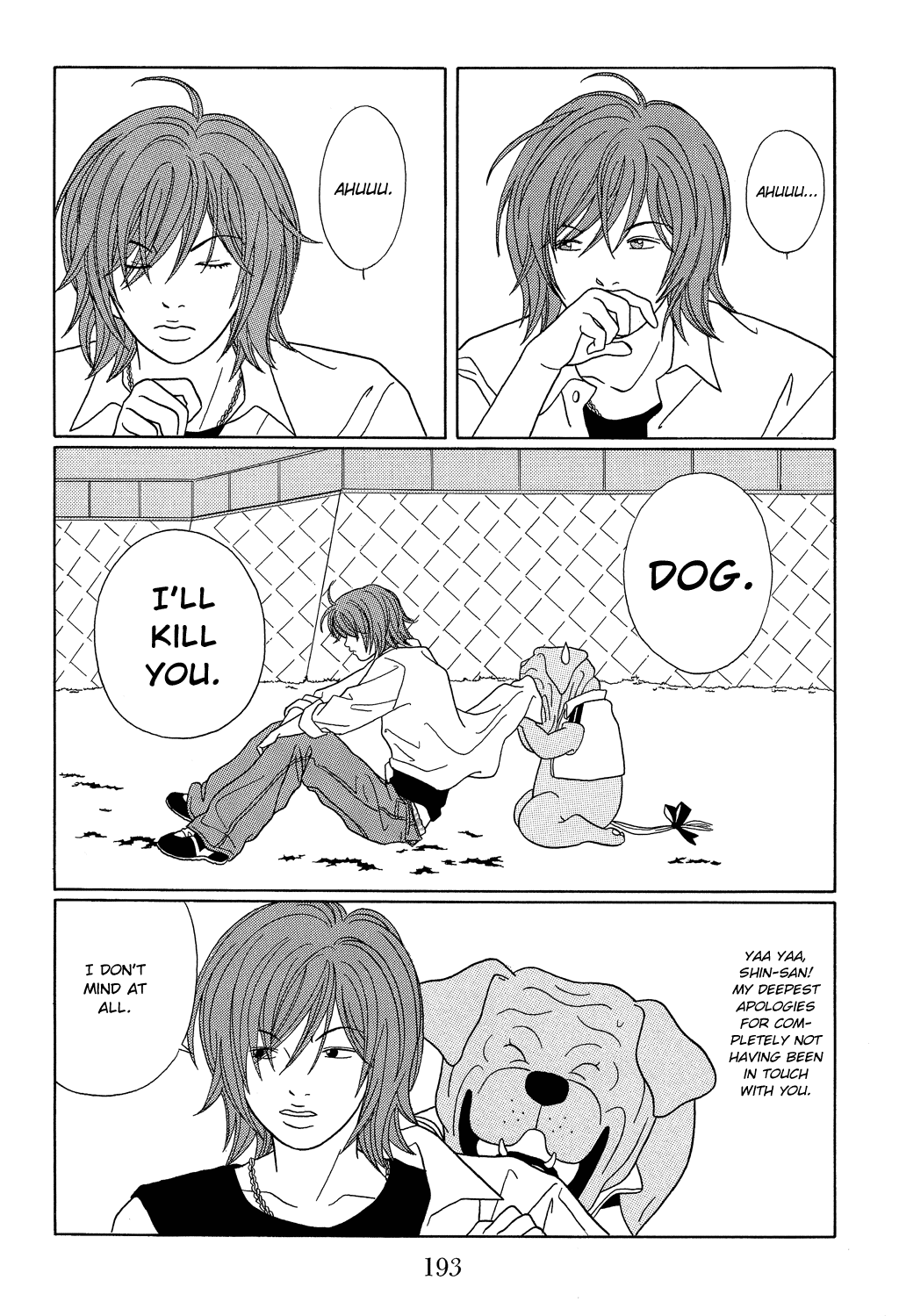 Gokusen Chapter 108.1 page 2 - Chapter 108.1: Special: Let's GO to a Goukon!