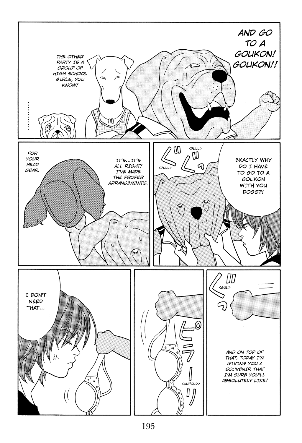 Gokusen Chapter 108.1 page 4 - Chapter 108.1: Special: Let's GO to a Goukon!