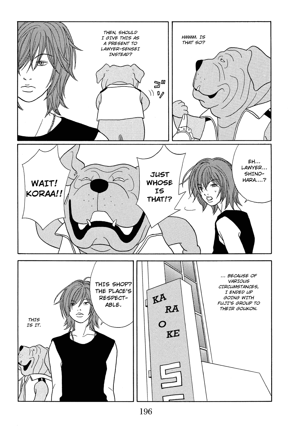Gokusen Chapter 108.1 page 5 - Chapter 108.1: Special: Let's GO to a Goukon!
