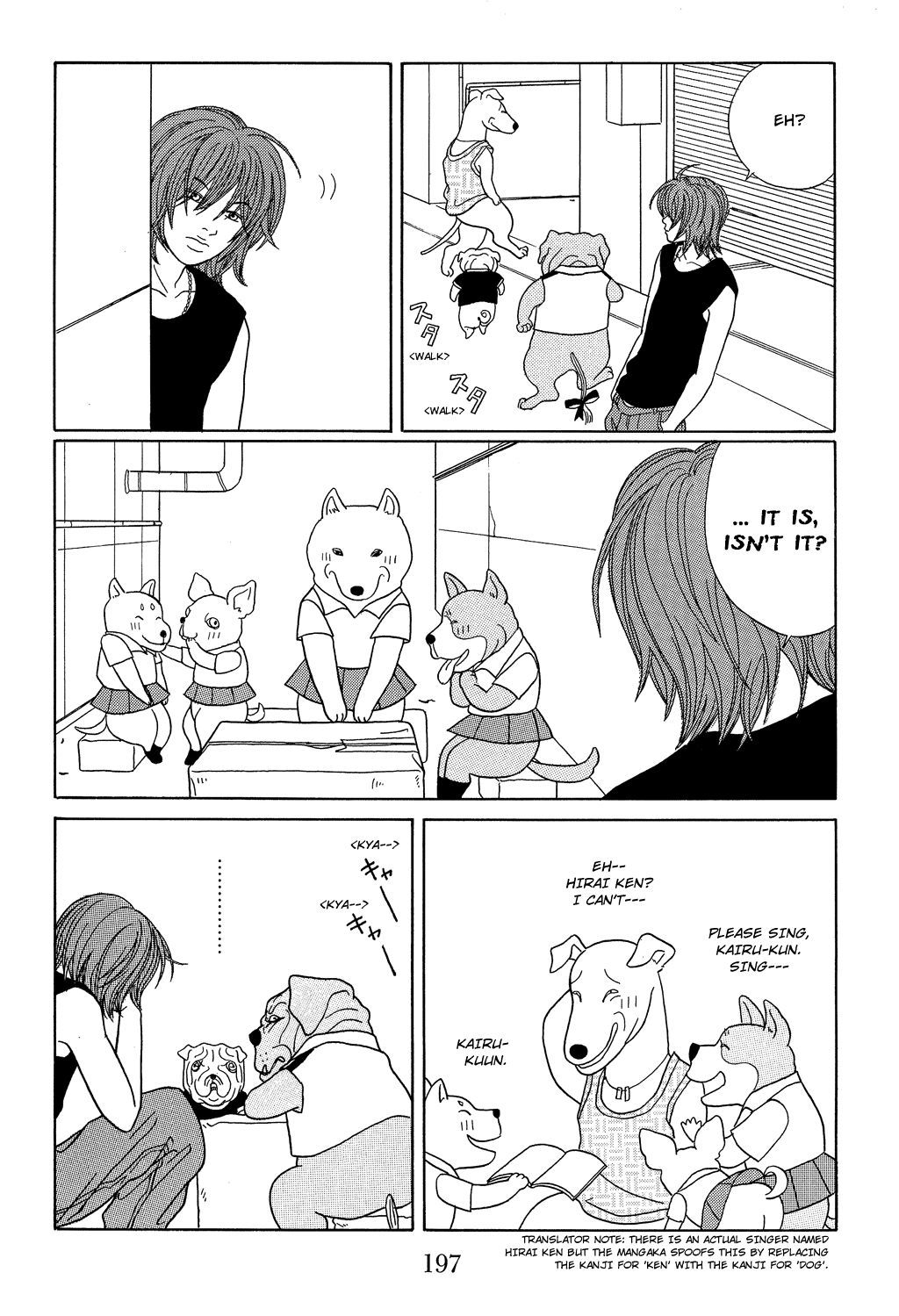 Gokusen Chapter 108.1 page 6 - Chapter 108.1: Special: Let's GO to a Goukon!