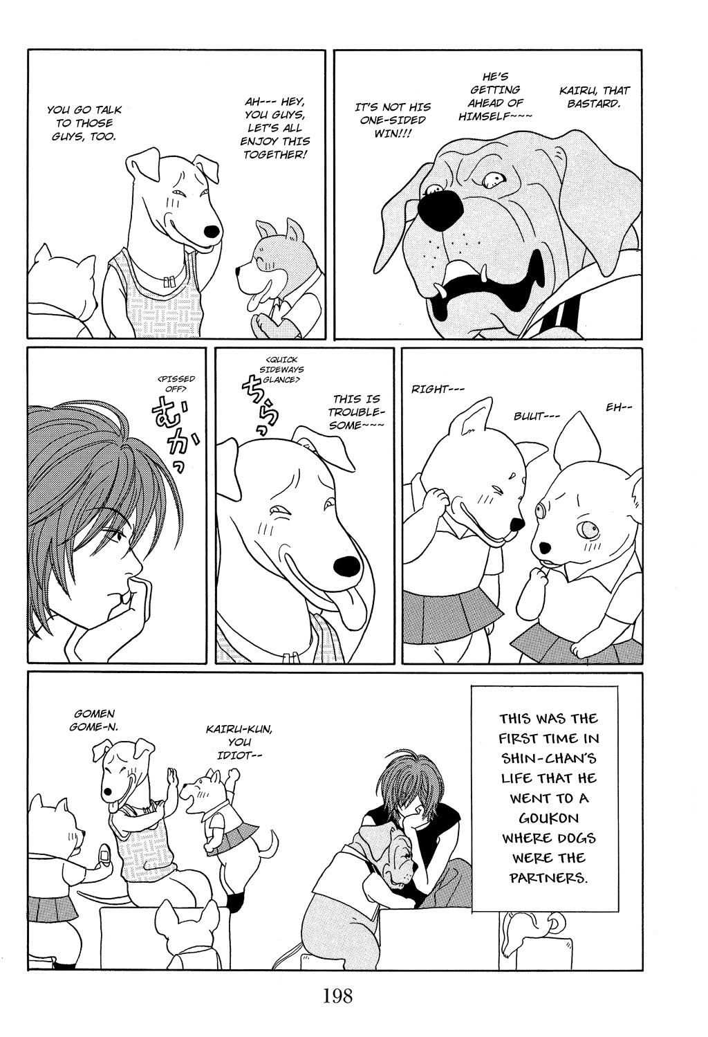 Gokusen Chapter 108.1 page 7 - Chapter 108.1: Special: Let's GO to a Goukon!