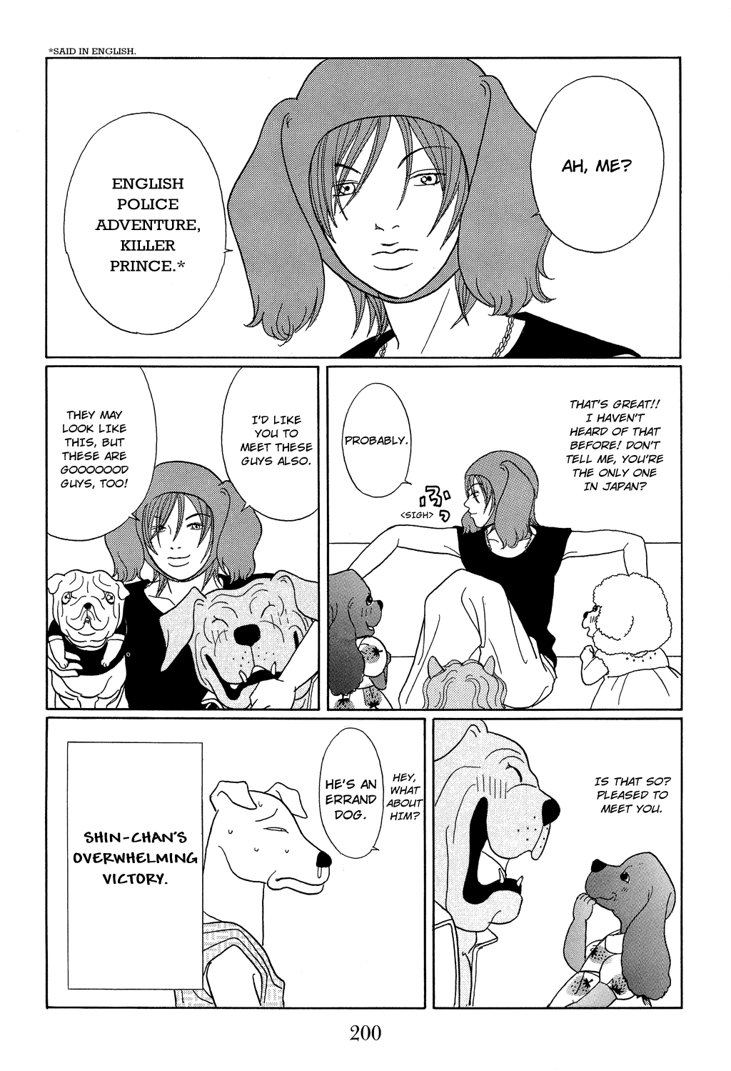 Gokusen Chapter 108.1 page 9 - Chapter 108.1: Special: Let's GO to a Goukon!