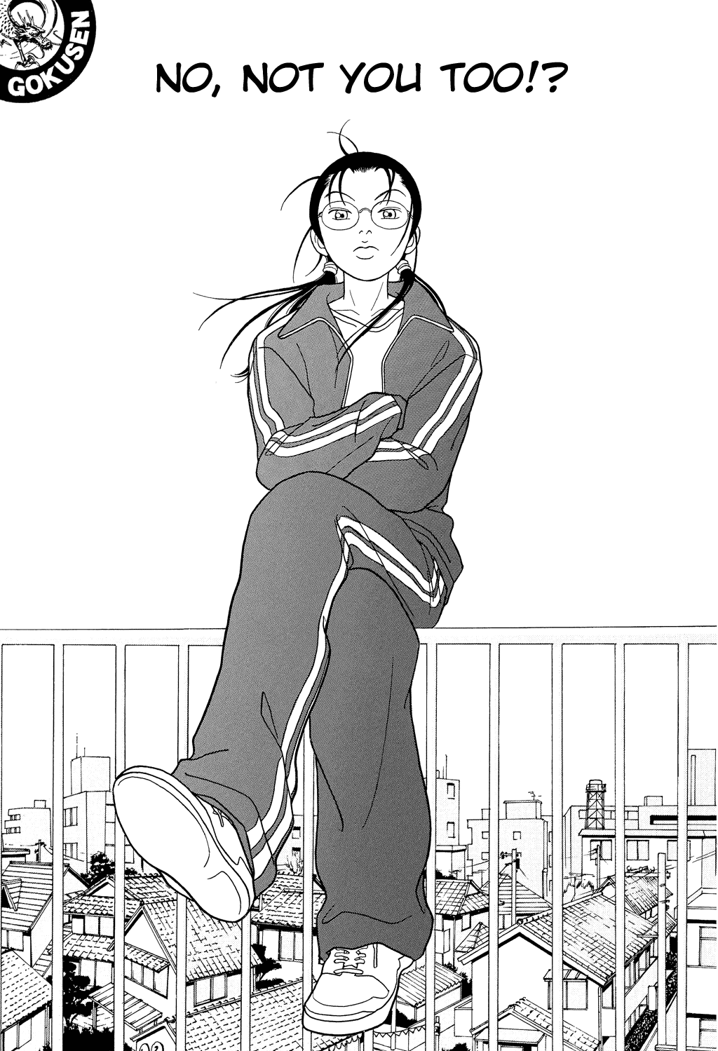 Gokusen Chapter 108 page 1 - Chapter 108: No, Not You Too!?