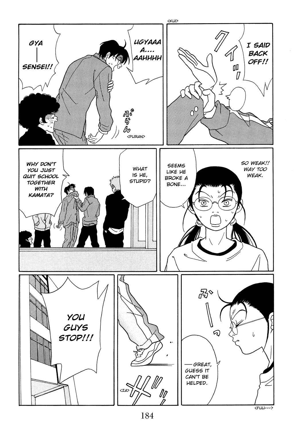 Gokusen Chapter 108 page 10 - Chapter 108: No, Not You Too!?
