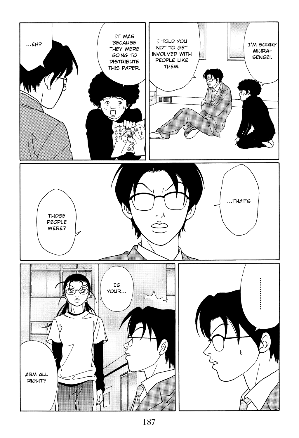 Gokusen Chapter 108 page 13 - Chapter 108: No, Not You Too!?