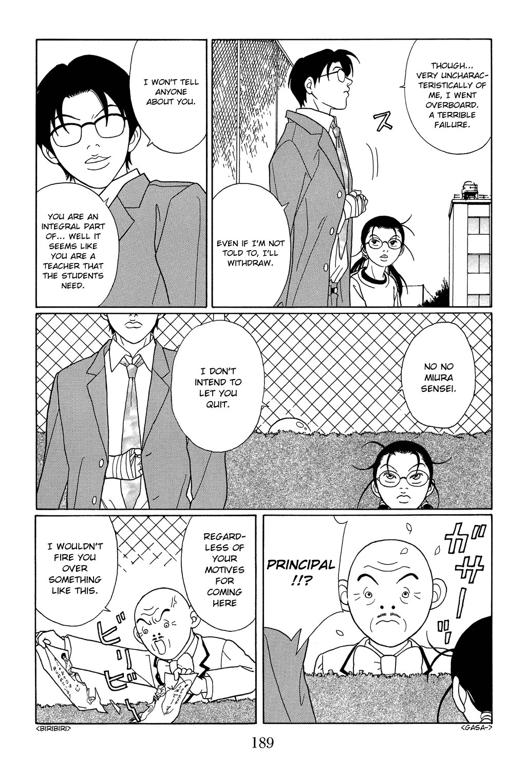 Gokusen Chapter 108 page 15 - Chapter 108: No, Not You Too!?