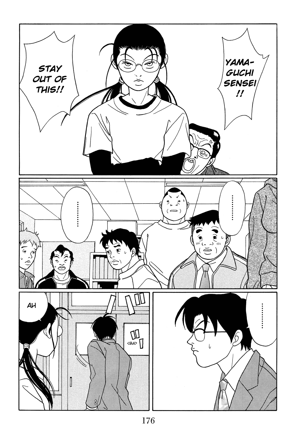 Gokusen Chapter 108 page 2 - Chapter 108: No, Not You Too!?