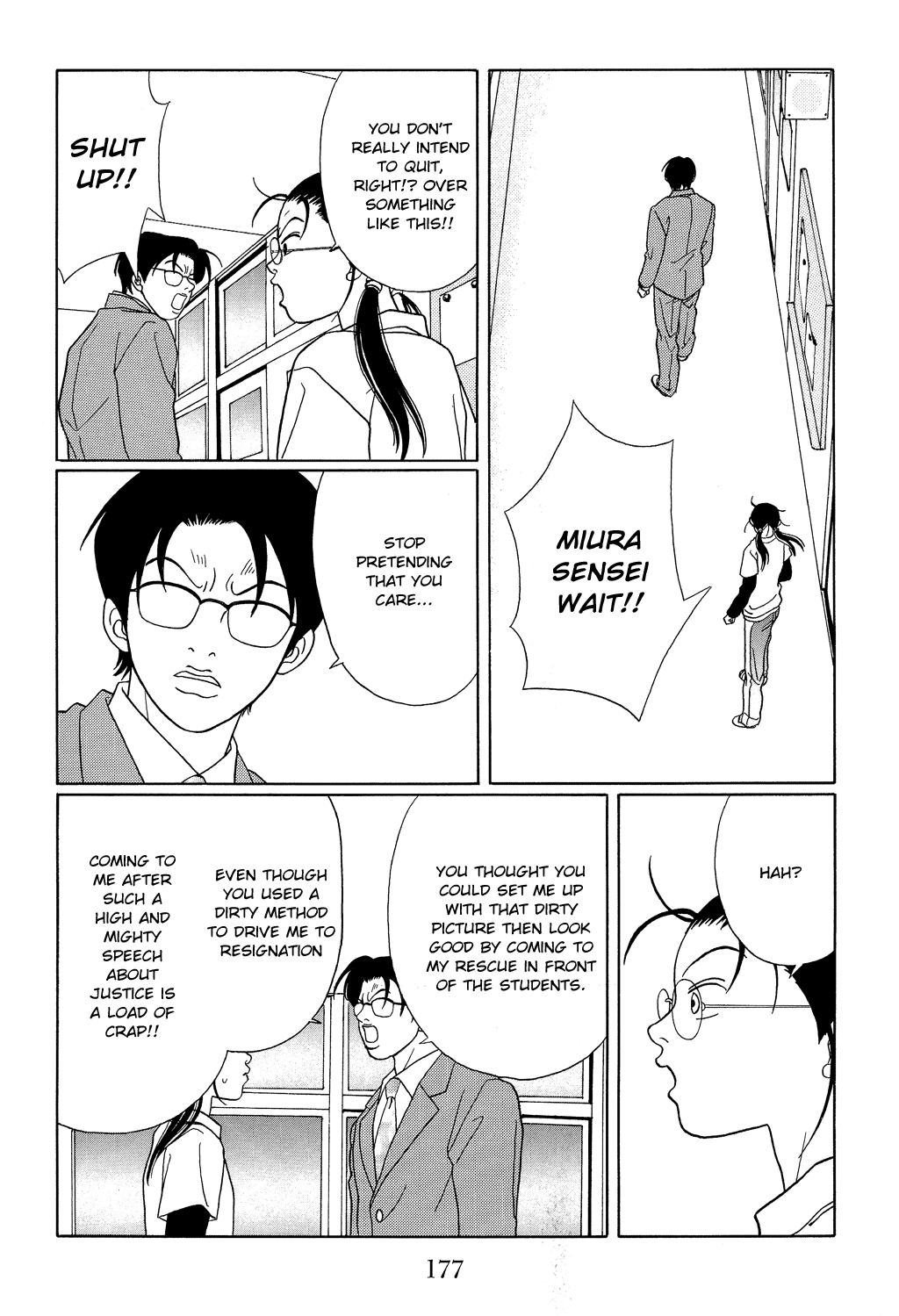 Gokusen Chapter 108 page 3 - Chapter 108: No, Not You Too!?