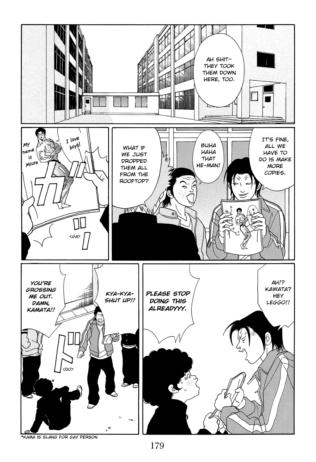 Gokusen Chapter 108 page 5 - Chapter 108: No, Not You Too!?