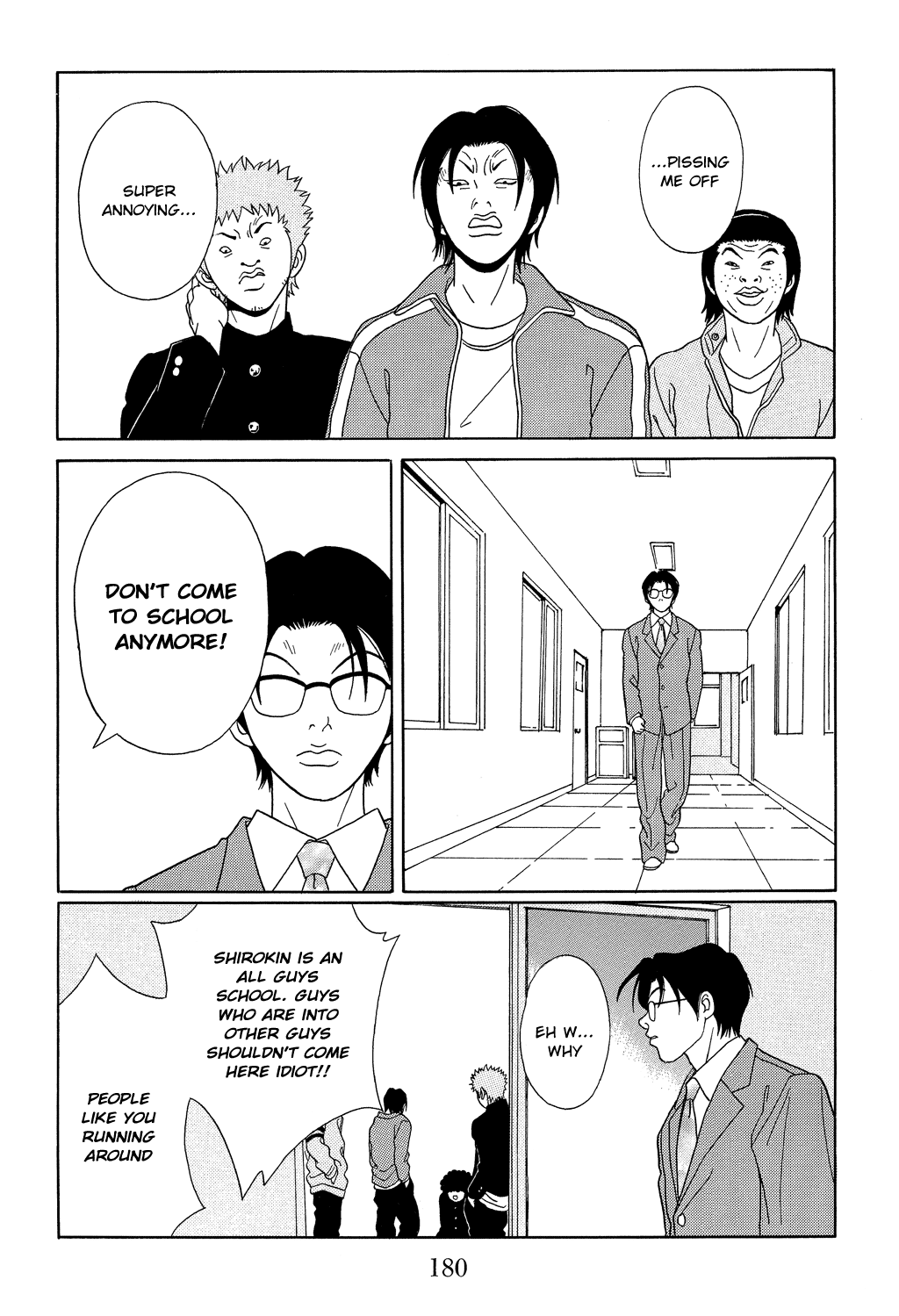 Gokusen Chapter 108 page 6 - Chapter 108: No, Not You Too!?