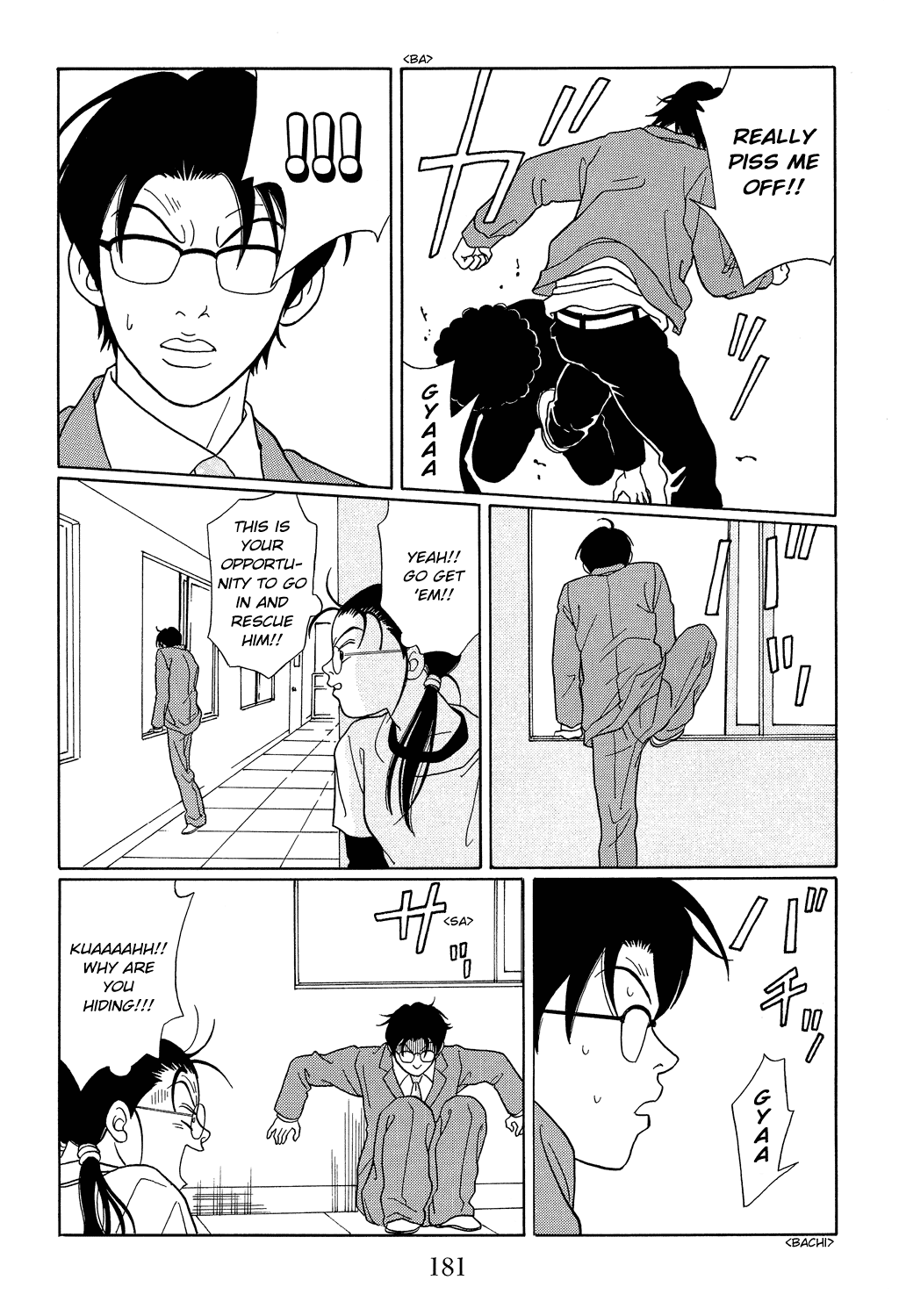 Gokusen Chapter 108 page 7 - Chapter 108: No, Not You Too!?