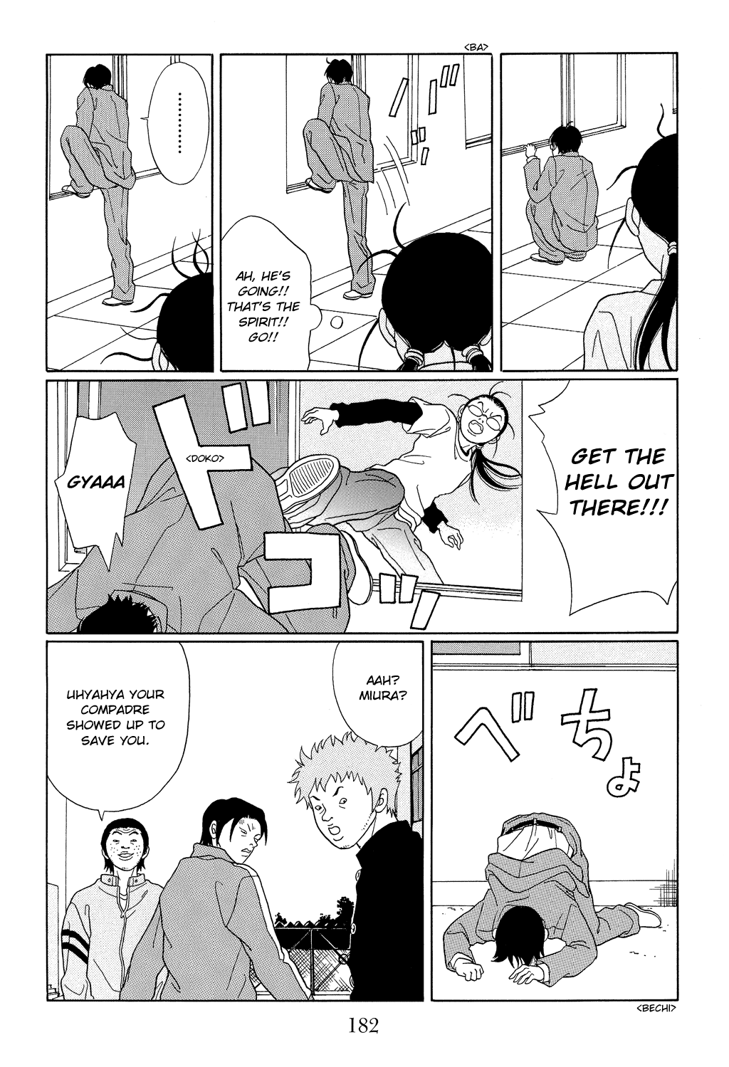 Gokusen Chapter 108 page 8 - Chapter 108: No, Not You Too!?