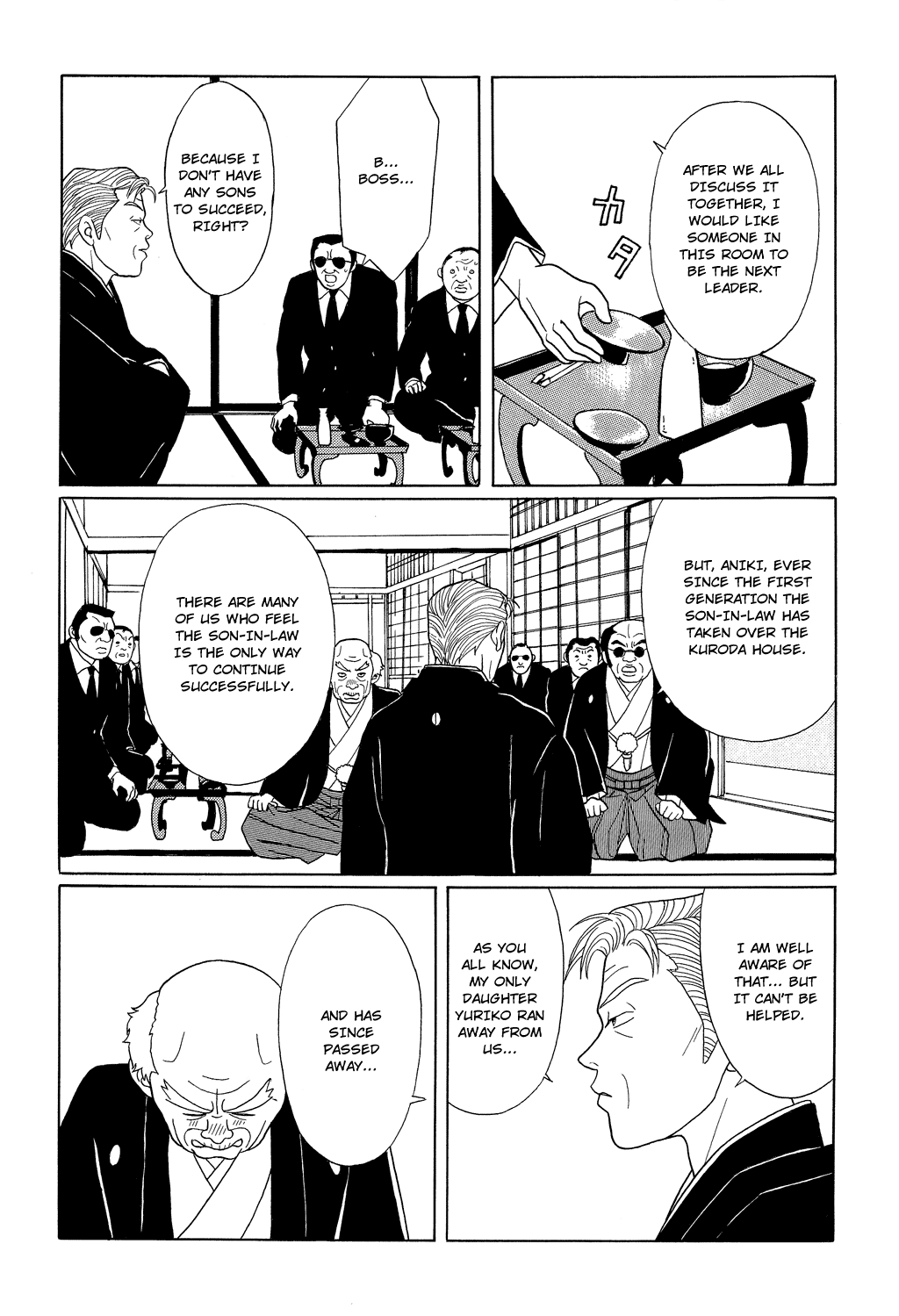 Gokusen Chapter 109 page 12 - Chapter 109: The Most Important Day of the Year