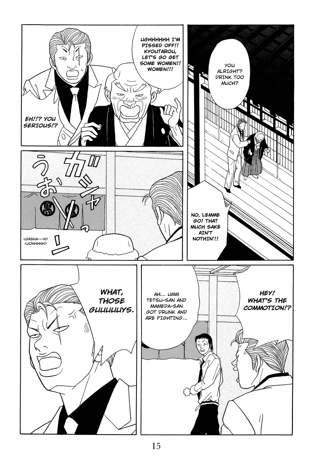 Gokusen Chapter 109 page 16 - Chapter 109: The Most Important Day of the Year