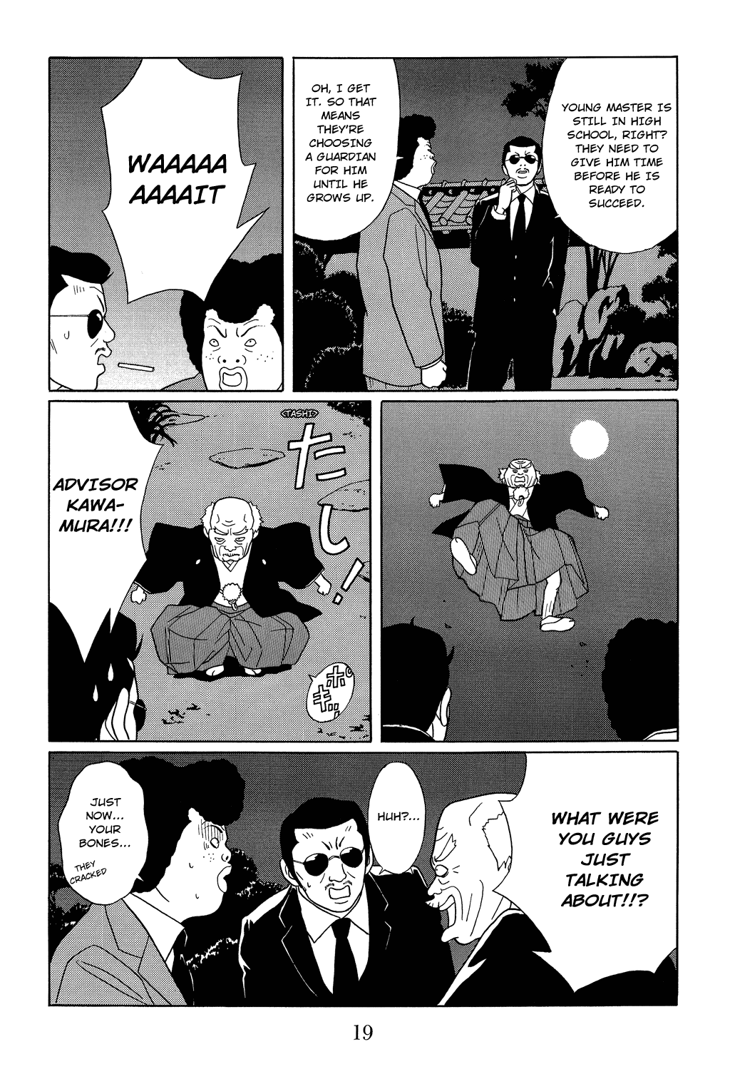 Gokusen Chapter 109 page 20 - Chapter 109: The Most Important Day of the Year