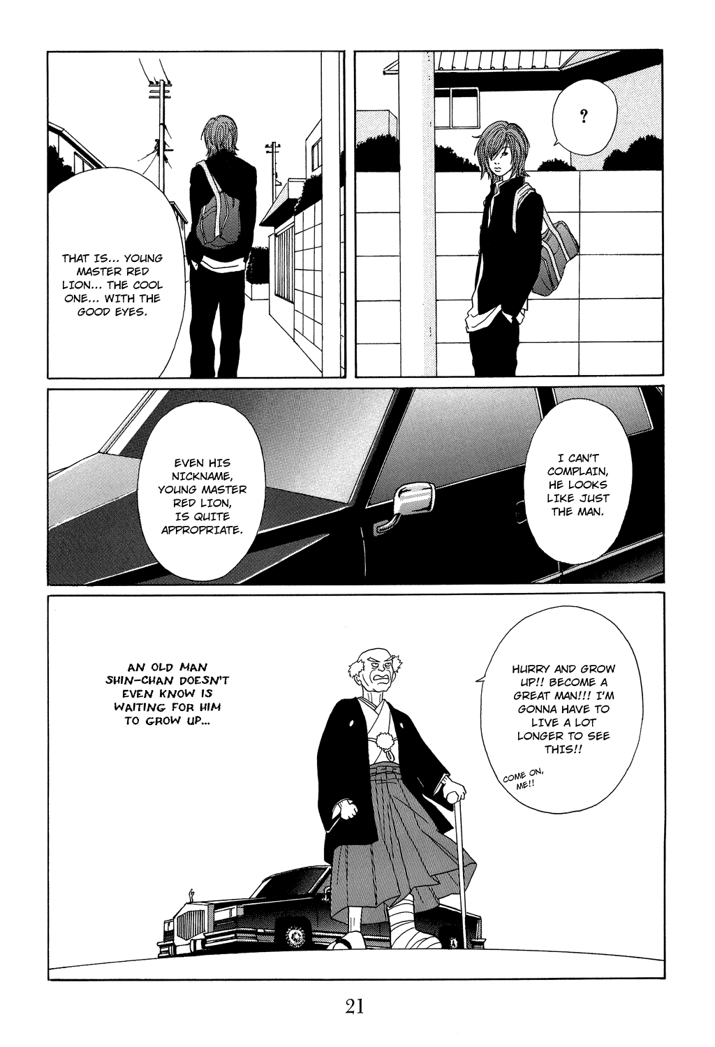 Gokusen Chapter 109 page 22 - Chapter 109: The Most Important Day of the Year