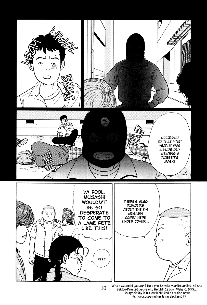 Gokusen Chapter 11 page 10 - Chapter 11: The Charismatic Host-Club
