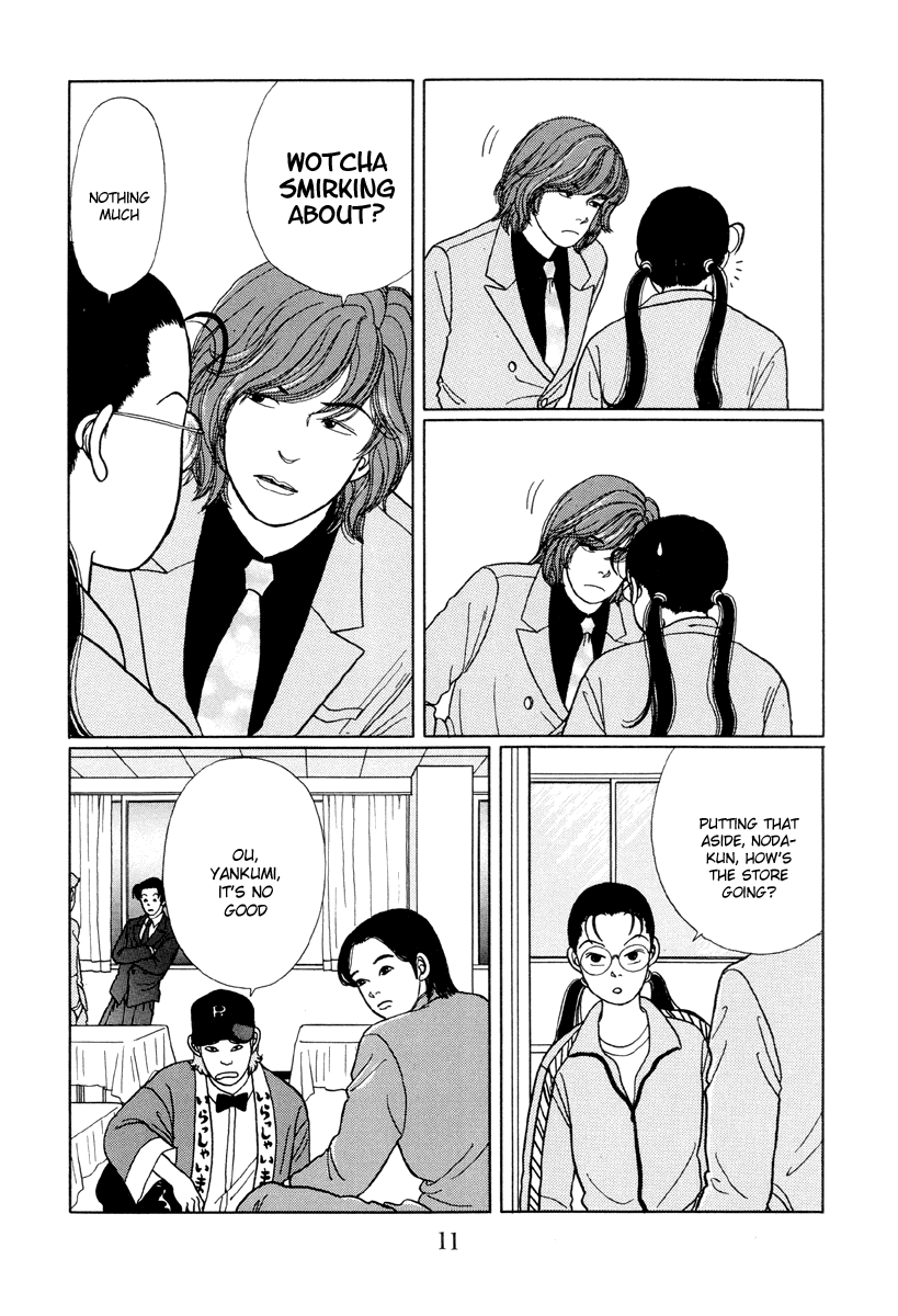 Gokusen Chapter 11 page 11 - Chapter 11: The Charismatic Host-Club