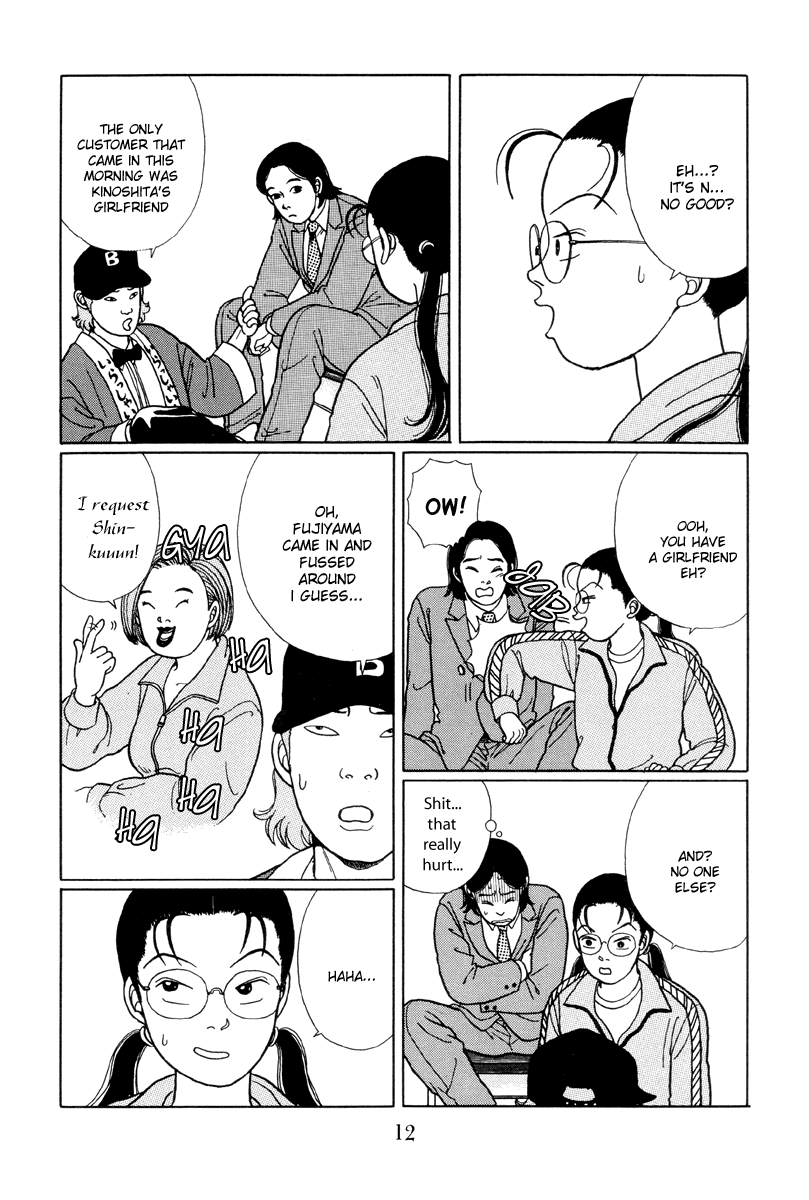 Gokusen Chapter 11 page 12 - Chapter 11: The Charismatic Host-Club