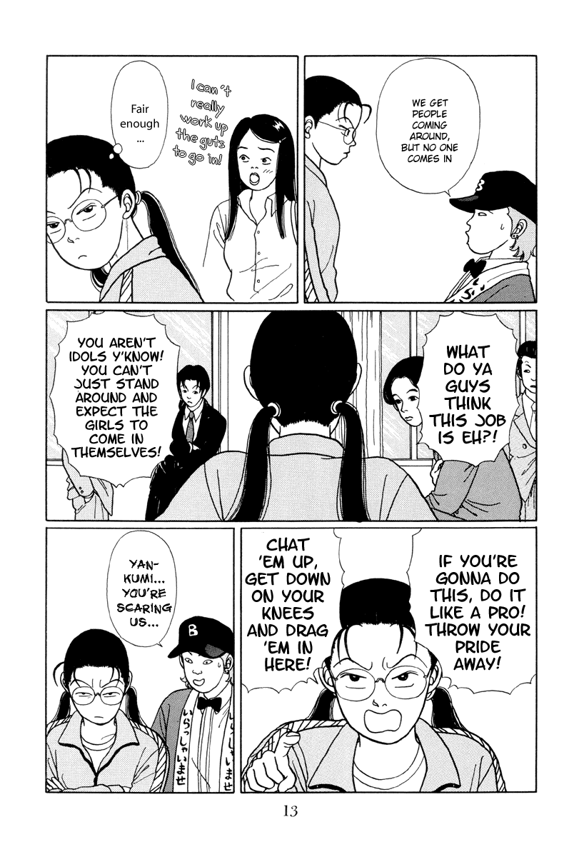 Gokusen Chapter 11 page 13 - Chapter 11: The Charismatic Host-Club