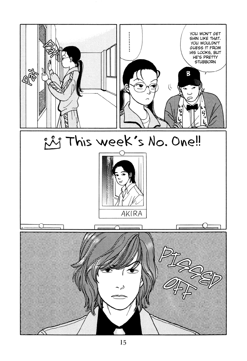 Gokusen Chapter 11 page 15 - Chapter 11: The Charismatic Host-Club