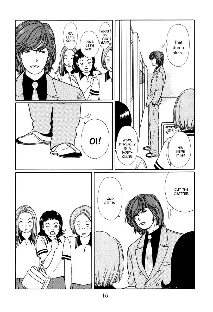 Gokusen Chapter 11 page 16 - Chapter 11: The Charismatic Host-Club