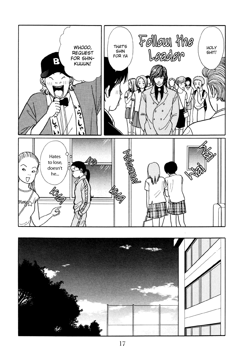 Gokusen Chapter 11 page 17 - Chapter 11: The Charismatic Host-Club