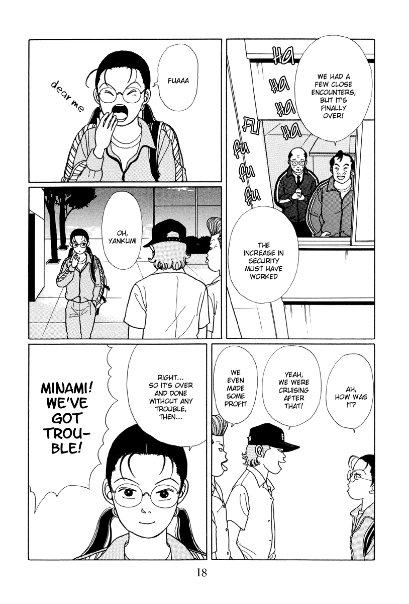 Gokusen Chapter 11 page 18 - Chapter 11: The Charismatic Host-Club